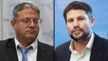 هولندا تمنع دخول بن غفير وسموتريتش إلى دول شنجن هولندا تمنع دخول بن غفير وسموتريتش إلى دول شنجن