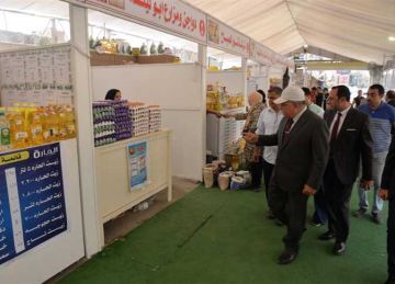 البلطي بـ80 .. محافظ الدقهلية يتفقد المعرض الدائم لبيع السلع بالمنصورة البلطي بـ80 .. محافظ الدقهلية يتفقد المعرض الدائم لبيع السلع بالمنصورة