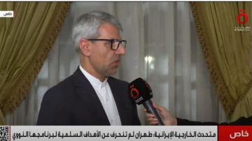 الخارجية الإيرانية: طهران تقدر الدور المصري بشأن برنامجنا النووي