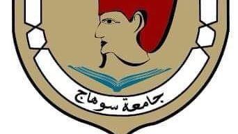 حرمهم من الامتحان.. طلاب تربية سوهاج يتهمون أستاذا بالتنمر والتمييز ويطالبون بتحقيق فوري