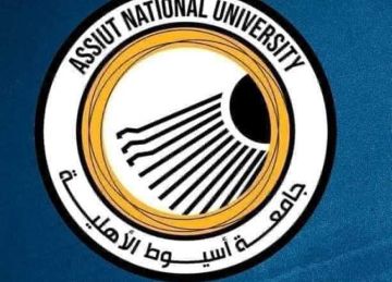 رسميا.. تخفيض تنسيق كليات الطب وطب الأسنان والصيدلة بجامعة أسيوط الأهلية 2025