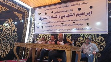 لتحقيق التنمية الاقتصادية وتوفير فرص عمل.. نائب محافظ الجيزة يلتقي مستثمري المنطقة الصناعية بجرزا لتحقيق التنمية الاقتصادية وتوفير فرص عمل.. نائب محافظ الجيزة يلتقي مستثمري المنطقة الصناعية بجرزا