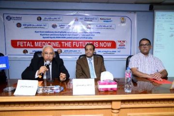 مستشفى المرأة بجامعة أسيوط ينظم ورشة عمل حول الذكاء الاصطناعي