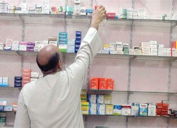  هيئة الدواء تحذر من أدوية البرد للأطفال دون وصفة طبية