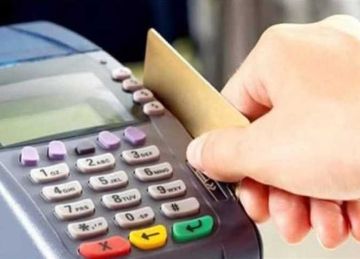  التموين توضح حقيقة صرف الخبز المدعم ورقيا (تفاصيل)