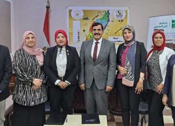 بروتوكول تعاون بين تضامن بني سويف ومصر الخير لتحسين مستوى الخدمة بقصر التكافل الاجتماعي للطالبات بروتوكول تعاون بين تضامن بني سويف ومصر الخير لتحسين مستوى الخدمة بقصر التكافل الاجتماعي للطالبات