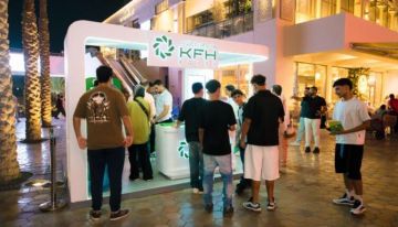 بنك بيت التمويل الكويتي مصر يستقبل موسم العودة للدراسة بتواجد مميز في المراكز التجارية الكبرى بنك بيت التمويل الكويتي مصر يستقبل موسم العودة للدراسة بتواجد مميز في المراكز التجارية الكبرى