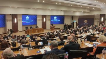 حضور واسع في المؤتمر العام غير العادي لحزب حماة الوطن لاختيار رئيس جديد