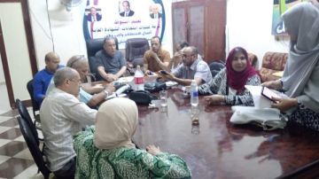 وكيل التعليم بأسيوط: جاهزون لاستقبال مليون و 213 ألف طالب بالعام الدراسي الجديد وكيل التعليم بأسيوط: جاهزون لاستقبال مليون و 213 ألف طالب بالعام الدراسي الجديد