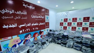 تحت مظلة التحالف الوطني للعمل الأهلي.. مؤسسة أبو العينين توزع شنط وأدوات مدرسية