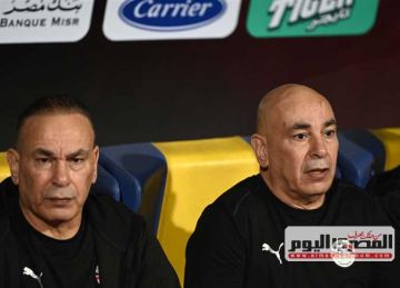 ترتيب مجموعة مصر قبل مواجهة إثيوبيا في التصفيات المؤهلة لكأس العالم 2026 ترتيب مجموعة مصر قبل مواجهة إثيوبيا في التصفيات المؤهلة لكأس العالم 2026