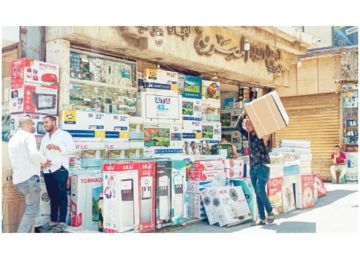 توقعات بانخفاض أسعار الأجهزة الكهربائية لـ 10 خلال الشهر الجاري