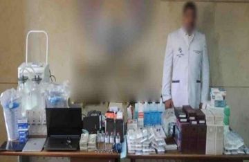 ضبط متهم بانتحال صفة طبيب والنصب على المرضى بالتجمع