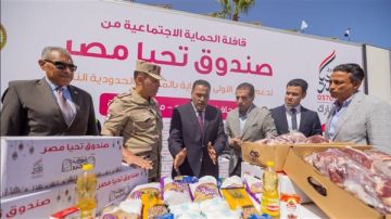 قوافل الحماية الاجتماعية من تحيا مصر تصل لـ 7 آلاف أسرة بقرى واحة سيوة