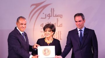 بحضور وزير الخارجية.. منح وسام ماسبيرو لفهمي عمر وسناء منصور وإيناس جوهر ونهال كمال بحضور وزير الخارجية.. منح وسام ماسبيرو لفهمي عمر وسناء منصور وإيناس جوهر ونهال كمال