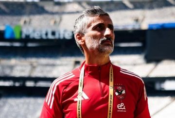 جراديشار يودع ريبيرو بعد إقالته من تدريب الأهلي