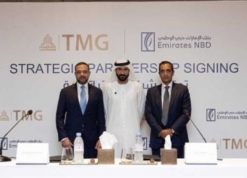 شراكة استراتيجية بين مجموعة طلعت مصطفى وبنك الإمارات دبي الوطني مصر لإطلاق بطاقات ماستركارد الائتمانية شراكة استراتيجية بين مجموعة طلعت مصطفى وبنك الإمارات دبي الوطني مصر لإطلاق بطاقات ماستركارد الائتمانية