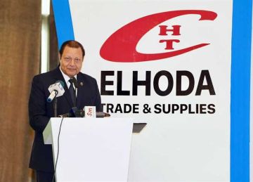 هيئة الاعتماد والرقابة الصحية تشارك في معرض إيجي هيلث 