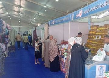 أشمون تستعد للعام الدراسي الجديد بمعرض أهلا مدارس أشمون تستعد للعام الدراسي الجديد بمعرض أهلا مدارس