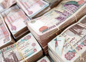  اختر ما يناسبك .. أفضل شهادات الادخار في البنوك بعوائد تراكمية تصل إلى 100 