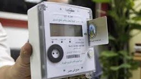 افصل الكهرباء واذهب للشركة فورا في هذه الحالة افصل الكهرباء واذهب للشركة فورا في هذه الحالة