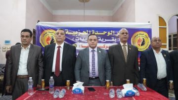 حماة الوطن يفتتح 4 وحدات حزبية جديدة في سوهاج حماة الوطن يفتتح 4 وحدات حزبية جديدة في سوهاج