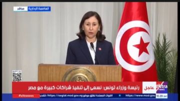 سارة الزعفراني: زيارتي إلى مصر خطوة لتعزيز العلاقات الاقتصادية وتوسيع آفاق التعاون سارة الزعفراني: زيارتي إلى مصر خطوة لتعزيز العلاقات الاقتصادية وتوسيع آفاق التعاون