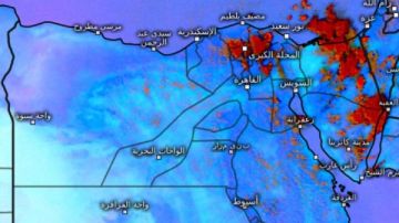 شبورة وأمطار ورياح مثيرة للأتربة على هذه المناطق.. الأرصاد تحذر من طقس الجمعة شبورة وأمطار ورياح مثيرة للأتربة على هذه المناطق.. الأرصاد تحذر من طقس الجمعة