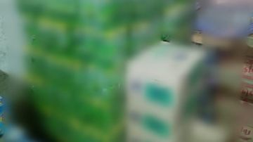 ضبط 37 ألف عبوة عصائر مغشوشة بسوهاج.. وحملات متواصلة من الرقابة لحماية المواطن صور ضبط 37 ألف عبوة عصائر مغشوشة بسوهاج.. وحملات متواصلة من الرقابة لحماية المواطن صور