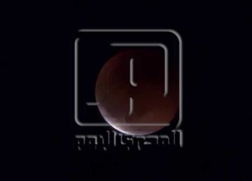 مطروح تؤدي صلاة خسوف القمر.. مساجد عامرة بالمصلين تحت القمر الدامي