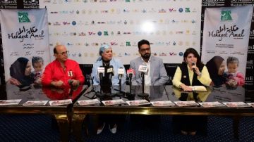 مهرجان الغردقة لسينما الشباب يناقش تجربة استخدام الأفلام وسيلة للتوعية المجتمعية