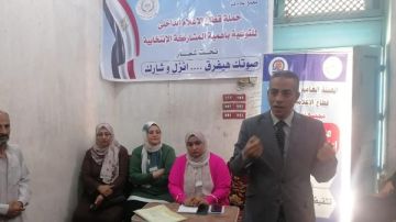 ندوة لمجمع إعلام قنا حول تحديات المشاركة السياسية للمرأة بقرية دندرة