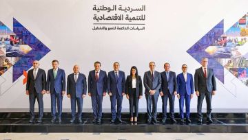 وزيرة التخطيط تعلن طرح السردية الوطنية للتنمية الاقتصادية للحوار المجتمعي