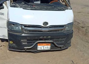 إصابة 14 شخصا في حادث انقلاب ميكروباص بطريق الصعيد الغربي في المنيا إصابة 14 شخصا في حادث انقلاب ميكروباص بطريق الصعيد الغربي في المنيا