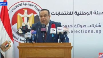 إعلان نتائج جولة الإعادة في انتخابات مجلس الشيوخ 2025