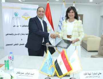 تعاون بين صندوق مكافحة الإدمان والتحالف الوطني للعمل الأهلي التنموي لتعزيز الجهود لمواجهة ظاهرة الإدمان