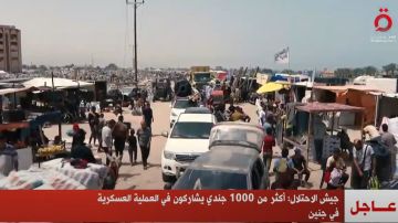 خفايا المشهد الفلسطيني.. القاهرة الإخبارية تنشر برومو الجلسة سرية لـ سمير عمر