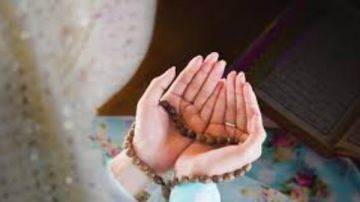 دعاء بداية العام الدراسي الجديد .. رددوها الآن تحفظ الأبناء وتمنحهم التفوق والنجاح دعاء بداية العام الدراسي الجديد .. رددوها الآن تحفظ الأبناء وتمنحهم التفوق والنجاح