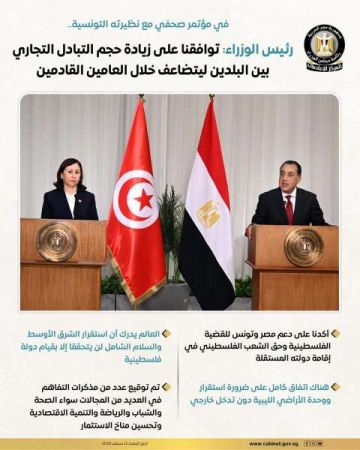رئيس الوزراء: توافقنا على زيادة حجم التبادل التجاري بين مصر وسوريا ليتضاعف خلال العامين القادمين