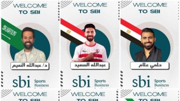 عبدالله السعيد وطارق حامد ينضمان إلى برنامج الماجستير في إدارة كرة القدم بإسبانيا..تفاصيل