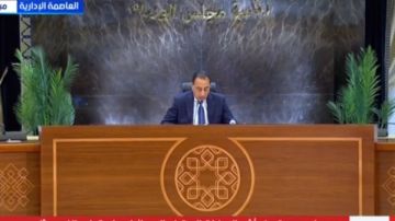 مجلس الوزراء: تطوير منطقة وسط البلد قائم على الحفاظ التام على التراث الخاص بها