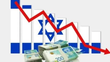 وسط عزلة متزايدة.. الأسهم الإسرائيلية تسجل أطول سلسلة خسائر في 18 شهرا