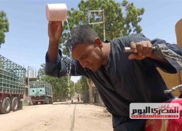 37 درجة مئوية.. طقس المنيا والمحافظات غدا الأربعاء 3 سبتمبر 2025 37 درجة مئوية.. طقس المنيا والمحافظات غدا الأربعاء 3 سبتمبر 2025