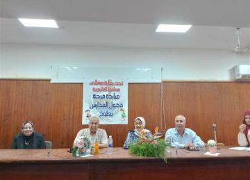 بمناسبة بدء العام الدراسي.. توزيع 170 حقيبة مدرسية على الأولى بالرعاية في طوخ بمناسبة بدء العام الدراسي.. توزيع 170 حقيبة مدرسية على الأولى بالرعاية في طوخ