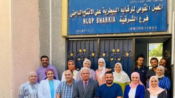 تجديد الاعتماد الدولي لمعمل الرقابة البيطرية على الإنتاج الداجني بالشرقية