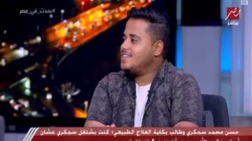 سمكري وطالب علاج طبيعي: أعمل في الورشة نهارا وأكمل دراستي ليلا.. عملي غير مستقر