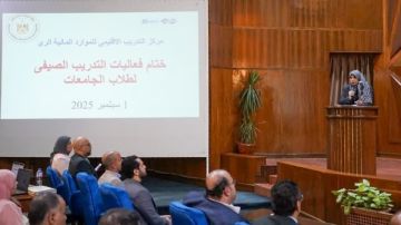 سويلم يتابع موقف مشاركة مركز التدريب الإقليمى فى أنشطة تحالف وتنمية 