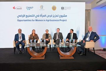 إنجي اليماني: الدولة تضع التمكين الاقتصادي للمرأة في صدارة أولوياتها