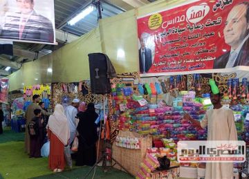 افتتاح معرض أهلا مدارس 2026 بمدينة إسنا بتخفيضات تصل لـ30 