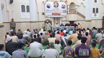 الأوقاف تنظم ندوة عن منهج النبي في الحفاظ على الأسرة الأوقاف تنظم ندوة عن منهج النبي في الحفاظ على الأسرة